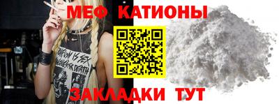 mdma Мариинск
