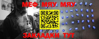 mdpv Малоярославец