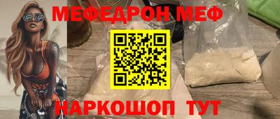 ПСИЛОЦИБИНОВЫЕ ГРИБЫ Малгобек