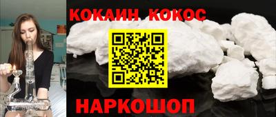 mdma Мариинск