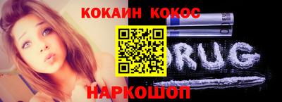 прущая мука Можга