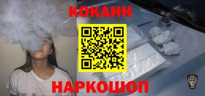 mdpv Малоярославец