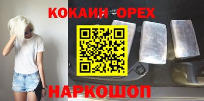 mdpv Малоярославец