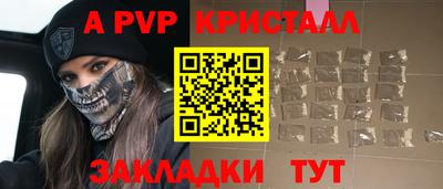 ПСИЛОЦИБИНОВЫЕ ГРИБЫ Малгобек