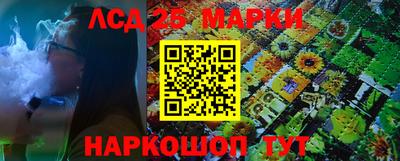 прущая мука Можга