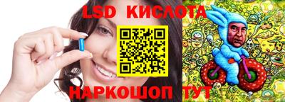 mdma Мариинск