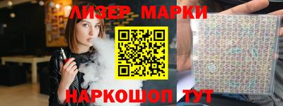 mdpv Малоярославец