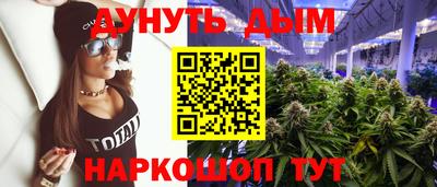тгк Моздок