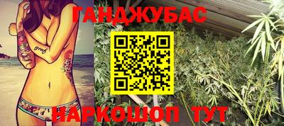 ПСИЛОЦИБИНОВЫЕ ГРИБЫ Малгобек