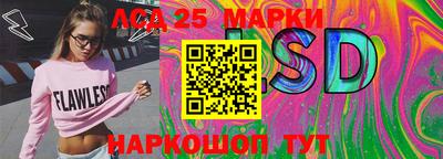 mdpv Малоярославец