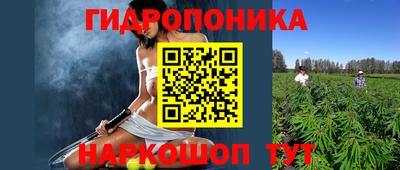 mdma Мариинск