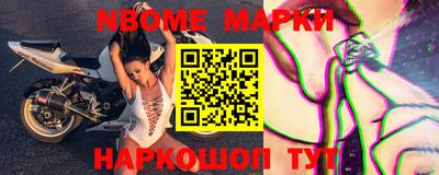 mdma Мариинск