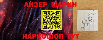 mdma Мариинск