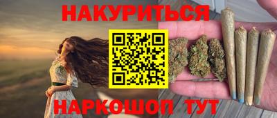 mdma Мариинск
