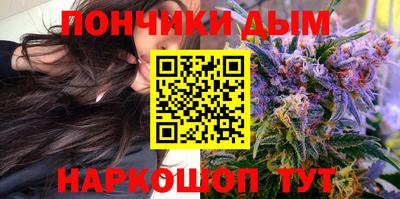mdma Мариинск