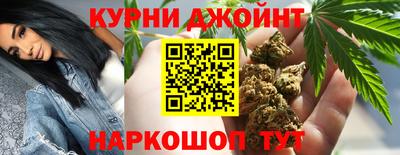 mdma Мариинск