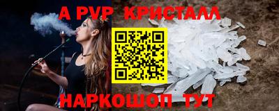 ПСИЛОЦИБИНОВЫЕ ГРИБЫ Малгобек