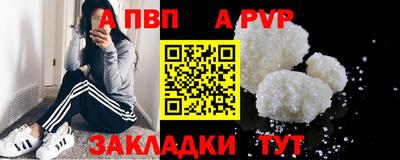 ПСИЛОЦИБИНОВЫЕ ГРИБЫ Малгобек