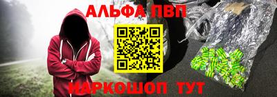 mdpv Малоярославец