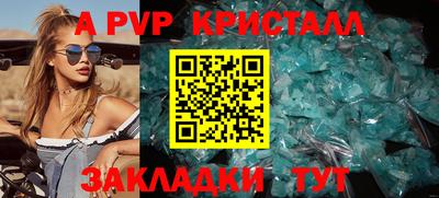 ПСИЛОЦИБИНОВЫЕ ГРИБЫ Малгобек