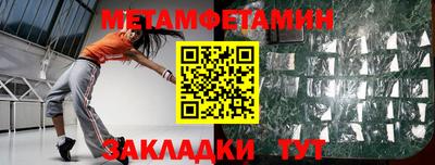 mdpv Малоярославец