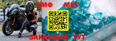 mdma Мариинск