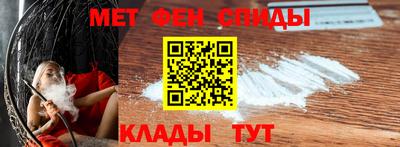 mdpv Малоярославец