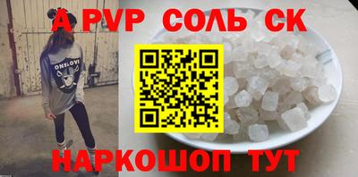 mdpv Малоярославец
