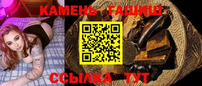 ПСИЛОЦИБИНОВЫЕ ГРИБЫ Малгобек