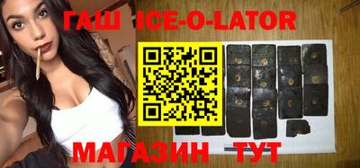 ПСИЛОЦИБИНОВЫЕ ГРИБЫ Малгобек