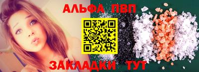 mdpv Малоярославец