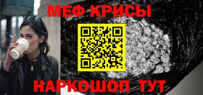 mdpv Малоярославец