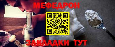 mdpv Малоярославец