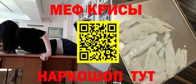 mdpv Малоярославец