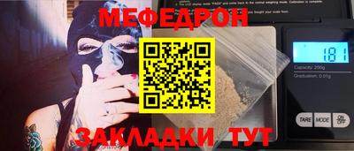 ПСИЛОЦИБИНОВЫЕ ГРИБЫ Малгобек